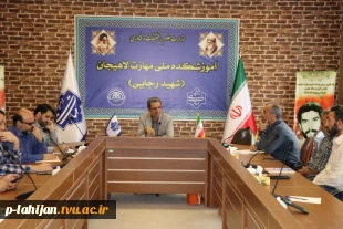 برگزاری جلسه شورای اداری آموزشکده ملی مهارت شهید رجایی لاهیجان 6