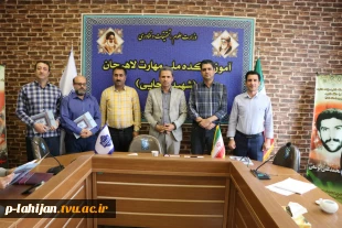 برگزاری جلسه شورای اداری آموزشکده ملی مهارت شهید رجایی لاهیجان 8
