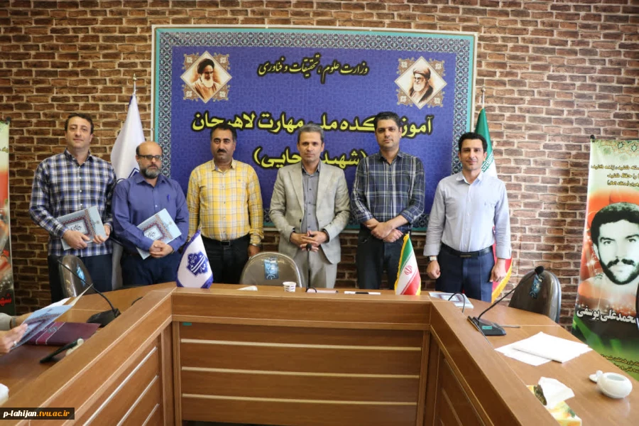 برگزاری جلسه شورای اداری آموزشکده ملی مهارت شهید رجایی لاهیجان 8