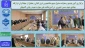 به گزارش روابط عمومی آموزشکده ملی مهارت شهید رجایی لاهیجان، روز سه شنبه مورخ 12 خرداد ۱۴۰۵،