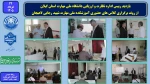 بازدید رییس اداره نظارت و ارزیابی دانشگاه ملی مهارت استان گیلان ، از روند برگزاری کلاس های حضوری آموزشکده ملی مهارت شهید رجایی لاهیجان 11