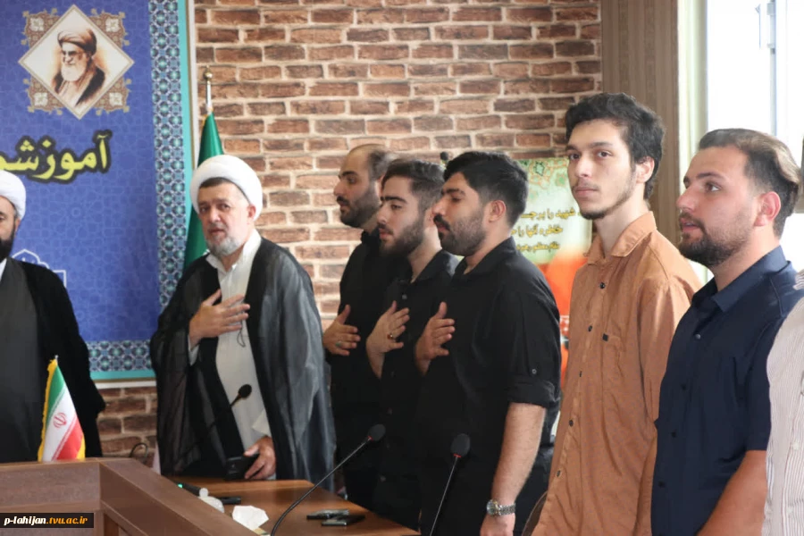 برگزاری مراسم اولین سالگرد شهدای اقتدار در آموزشکده ملی مهارت شهید رجایی لاهیجان 4