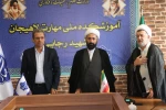 برگزاری مراسم اولین سالگرد شهدای اقتدار در آموزشکده ملی مهارت شهید رجایی لاهیجان 5