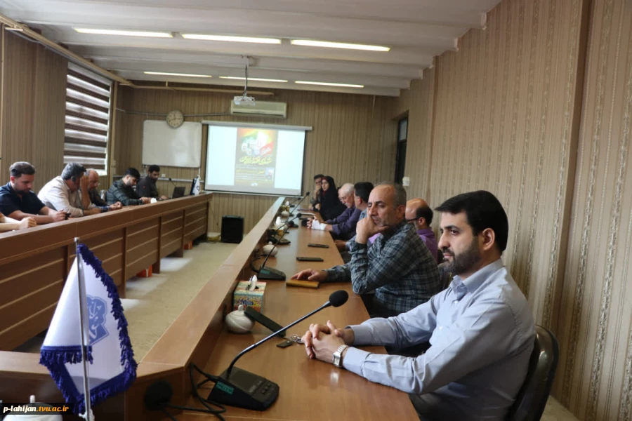 برگزاری مراسم اولین سالگرد شهدای اقتدار در آموزشکده ملی مهارت شهید رجایی لاهیجان 9