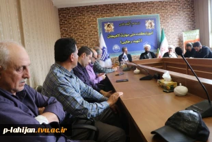 برگزاری مراسم اولین سالگرد شهدای اقتدار در آموزشکده ملی مهارت شهید رجایی لاهیجان 10