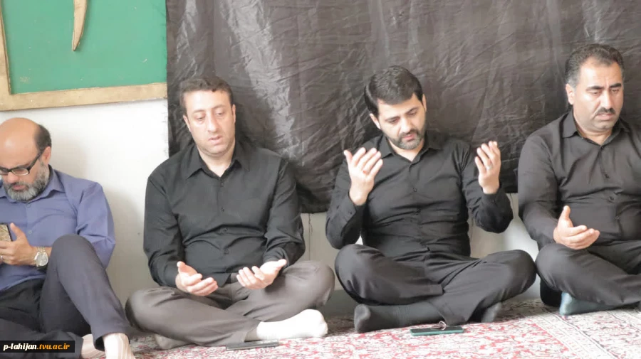 برگزاری مراسم عزاداری ماه محرم و شهادت اباعبدالله الحسین (ع) در آموزشکده ملی مهارت شهید رجایی لاهیجان 4