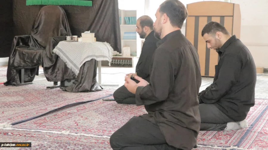 برگزاری مراسم عزاداری ماه محرم و شهادت اباعبدالله الحسین (ع) در آموزشکده ملی مهارت شهید رجایی لاهیجان 6
