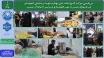 برپایی موکب تاسوعای امام حسین (ع) 2