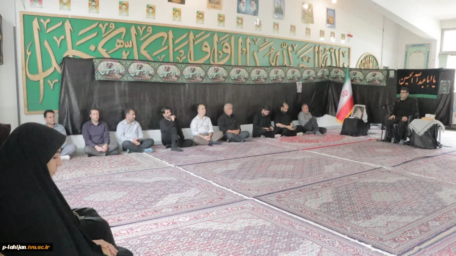 برگزاری مراسم بزرگداشت امام و قائد شهید حضرت آیت‌الله العظمی خامنه‌ای (قدس ‌الله ‌نفسه ‌الزکیه) در آموزشکده ملی مهارت شهید رجایی لاهیجان 2