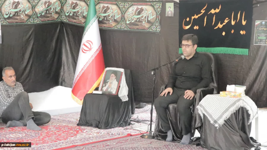 برگزاری مراسم بزرگداشت امام و قائد شهید حضرت آیت‌الله العظمی خامنه‌ای (قدس ‌الله ‌نفسه ‌الزکیه) در آموزشکده ملی مهارت شهید رجایی لاهیجان 2