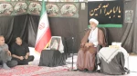 برگزاری مراسم بزرگداشت امام و قائد شهید حضرت آیت‌الله العظمی خامنه‌ای (قدس ‌الله ‌نفسه ‌الزکیه) در آموزشکده ملی مهارت شهید رجایی لاهیجان 3