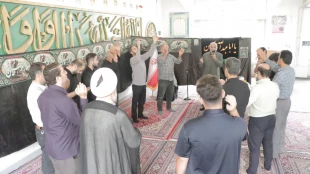 برگزاری مراسم بزرگداشت امام و قائد شهید حضرت آیت‌الله العظمی خامنه‌ای (قدس ‌الله ‌نفسه ‌الزکیه) در آموزشکده ملی مهارت شهید رجایی لاهیجان 9