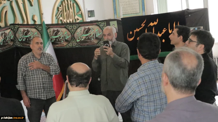 برگزاری مراسم بزرگداشت امام و قائد شهید حضرت آیت‌الله العظمی خامنه‌ای (قدس ‌الله ‌نفسه ‌الزکیه) در آموزشکده ملی مهارت شهید رجایی لاهیجان 10