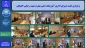 برگزاری جلسه شورای اداری آموزشکده ملی مهارت شهید رجایی لاهیجان