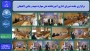 برگزاری جلسه شورای اداری آموزشکده ملی مهارت شهید رجایی لاهیجان