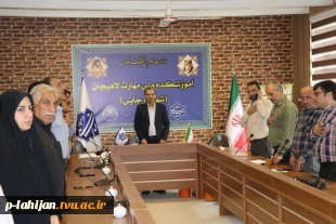 برگزاری جلسه شورای اداری آموزشکده ملی مهارت شهید رجایی لاهیجان 3