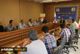 برگزاری جلسه شورای اداری آموزشکده ملی مهارت شهید رجایی لاهیجان 4
