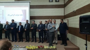 آیین تجلیل از کارکنان نمونه شهرستان لاهیجان و آموزشکده ملی مهارت شهید رجایی لاهیجان برگزار شد 5