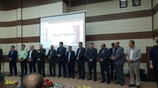 آیین تجلیل از کارکنان نمونه شهرستان لاهیجان و آموزشکده ملی مهارت شهید رجایی لاهیجان برگزار شد 9