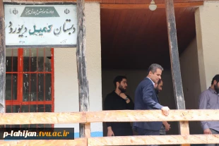 بازدید رئیس آموزشکده ملی مهارت شهید رجایی لاهیجان از اردوی جهادی دانشجویان در اشکورات رحیم آباد-روستای زیاز 6