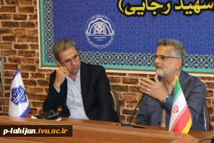 برگزاری نشست بصیرتی به مناسبت گرامیداشت هفته دفاع مقدس در آموزشکده ملی مهارت لاهیجان 6