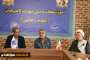 برگزاری نشست بصیرتی به مناسبت گرامیداشت هفته دفاع مقدس در آموزشکده ملی مهارت لاهیجان 9