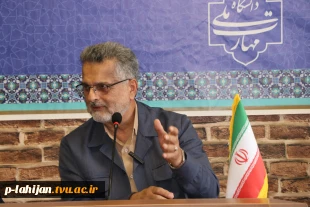 برگزاری نشست بصیرتی به مناسبت گرامیداشت هفته دفاع مقدس در آموزشکده ملی مهارت لاهیجان 10