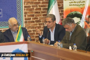 برگزاری نشست تخصصی «دیده‌بان شفافیت و عدالت استان گیلان» در آموزشکده ملی مهارت لاهیجان (شهید رجایی) 3
