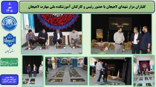 گلباران مزار شهدای لاهیجان با حضور رئیس و کارکنان آموزشکده ملی مهارت شهید رجایی لاهیجان 2