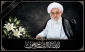 إِنَّا لِلَّهِ وَإِنَّا إِلَیْهِ رَاجِعُونَ