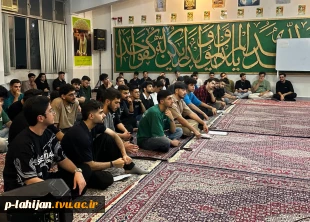 برگزاری نشست رئیس و مسئولان آموزشکده ملی مهارت لاهیجان با دانشجویان خوابگاهی 6